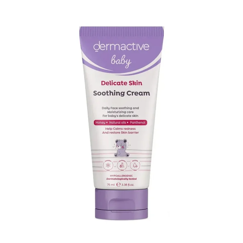 Dermactive | Baby Delicate Face Skin Soothing Cream | 75ml  ديرماكتيف | كريم مهدئ لبشرة الوجه الرقيقة للأطفال | 75 مل