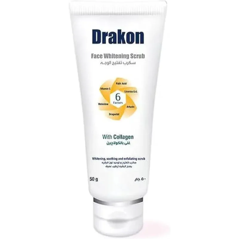 Drakon | Face Whitening Scrub with Collagen | 50gm  دراكون | مقشر تبييض الوجه بالكولاجين | 50 جرام