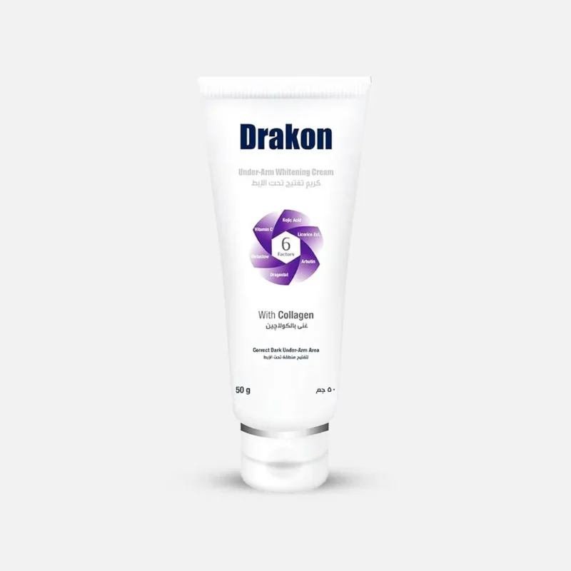 Drakon | Senso whitening intimate area cream | 50ml  دراكون | كريم سينسو لتبييض المناطق الحميمة | 50 مل