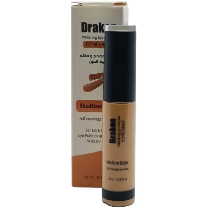 Drakon | Whitening Eye Contour Concealer Medium Beige | 10ml  دراكون | خافي عيوب تبييض محيط العين بيج متوسط ​​| 10 مل