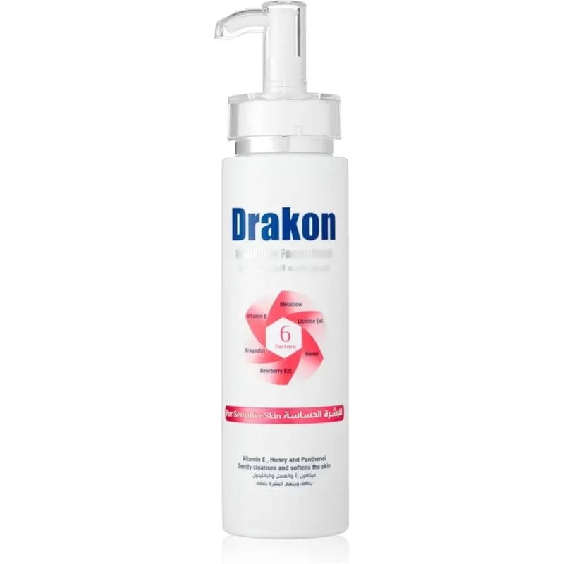 Drakon | Whitening Facial Wash for Sensitive Skin | 200ml  دراكون | غسول تبييض الوجه للبشرة الحساسة | 200 مل