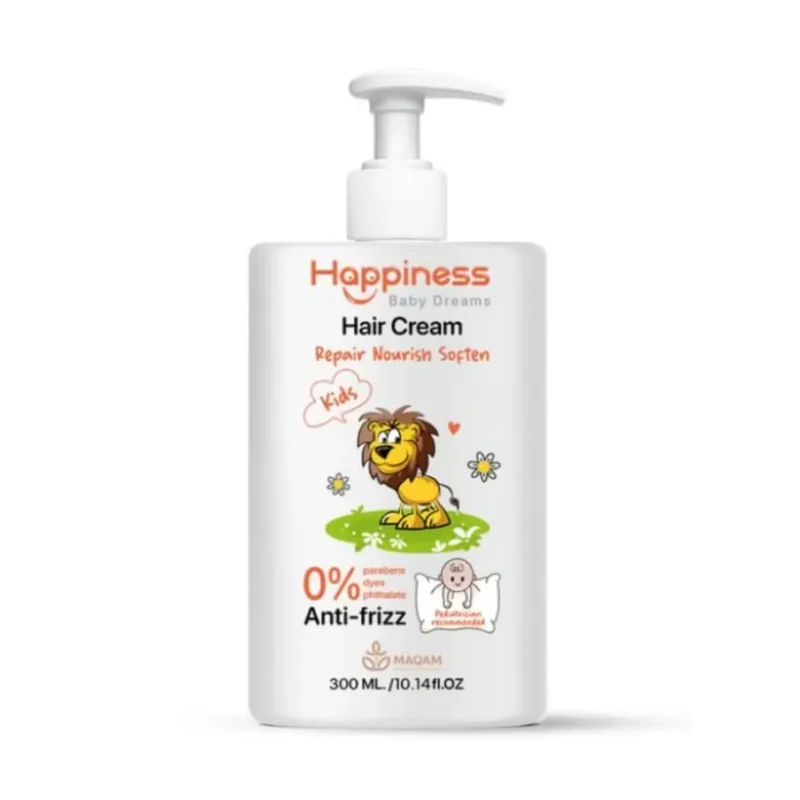 Happiness | Kids Hair Cream | 300ML  السعادة | كريم شعر الاطفال | 300 مل
