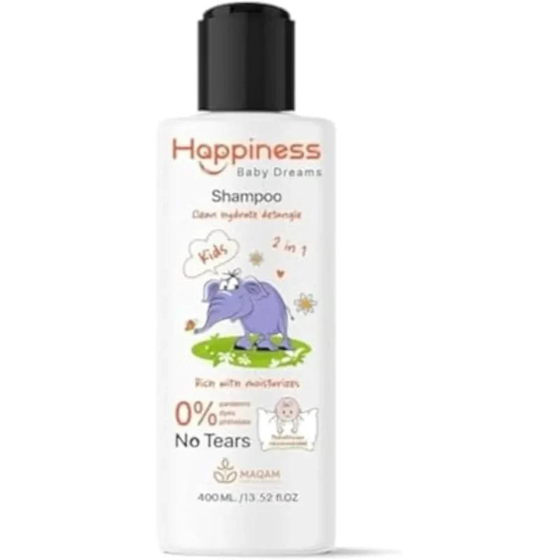 Happiness | Kids Shampoo | 400Ml  السعادة | شامبو الاطفال | 400 مل