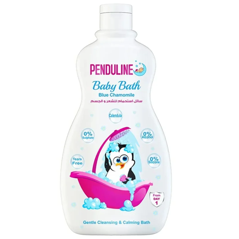 Penduline | Baby Bath Blue Chamomile | 300ml  بندولين | حمام أطفال بالبابونج الأزرق | 300 مل