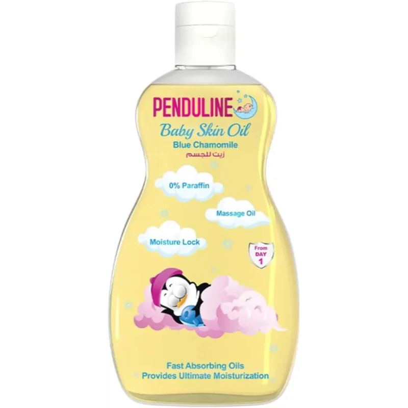 Penduline | Baby Skin Oil | 100ml  بندولين | زيت بشرة الأطفال | 100 مل
