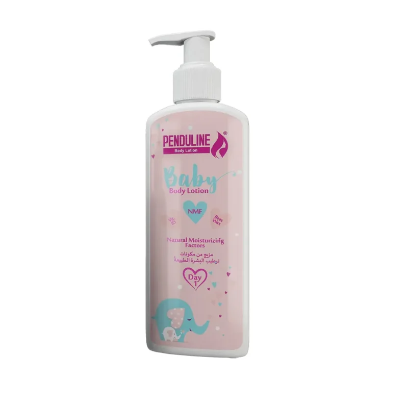 Penduline | Body lotion for hair and body | 300ml  بندولين | لوشن الجسم للشعر والجسم | 300 مل