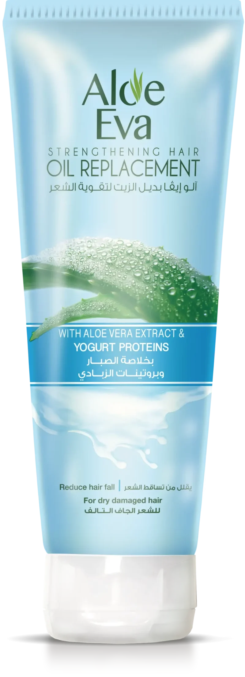 Aloe Eva Strengthening Hair Oil Replacement With Aloe Vera & Yoghurt Proteins 250 ml - Special Offer
